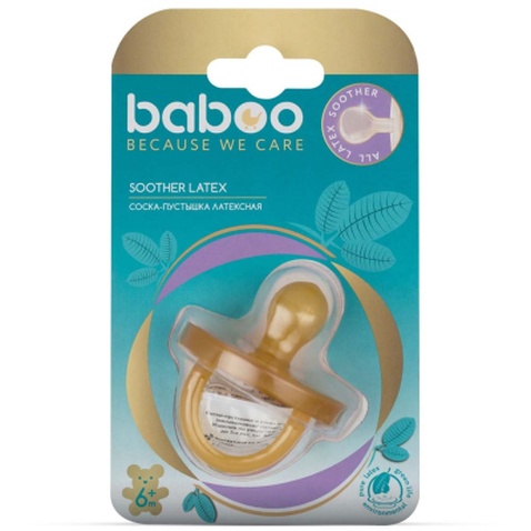 Пустушка Baboo латексна, 6+ міс (5-102)