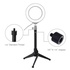 Набір блогера Puluz Table tripod 21.8 см (PU408)