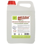 Ополіскувач для посудомийних машин San Clean Professional Line 5 кг (4820003544488)