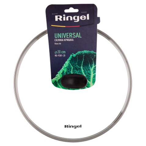 Кришка для посуду Ringel Universal 20 см (RG-9301-20)