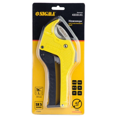 Труборіз Sigma для пластикових труб 0-42мм 190мм (сталь SK5) (4333131)