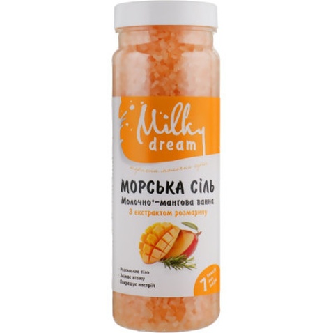 Сіль для ванн Milky Dream морська Молочно-мангова ванна 700 г (4820205300707)