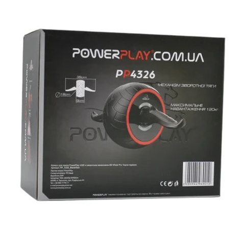 Ролик для преса PowerPlay зі зворотним механізмом AB Wheel Pro Чорно-червоний (PP_4326_Black/Red)