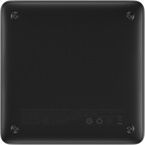 Батарея універсальна Baseus Blade 20000mAh 100W OE, black (PPBL000301)