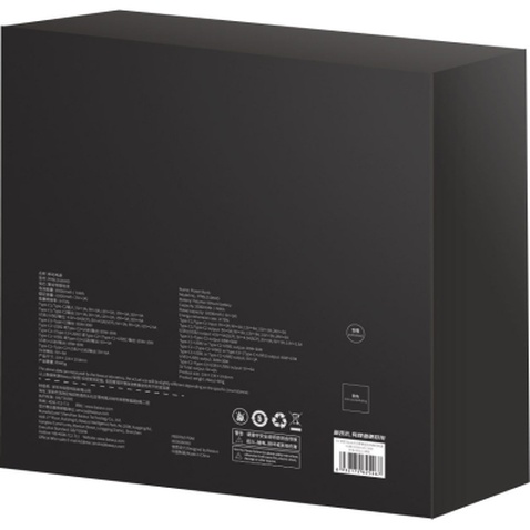 Батарея універсальна Baseus Blade 20000mAh 100W OE, black (PPBL000301)