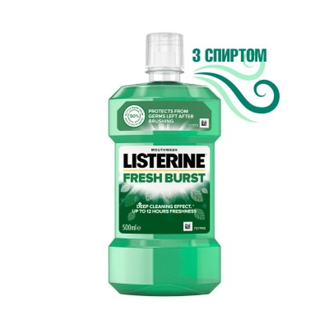 Ополіскувач для порожнини рота Listerine Сплеск свіжості 500 мл (5010123703547)
