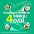 Ополіскувач для порожнини рота Listerine Сплеск свіжості 500 мл (5010123703547)