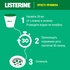 Ополіскувач для порожнини рота Listerine Сплеск свіжості 500 мл (5010123703547)