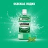 Ополіскувач для порожнини рота Listerine Сплеск свіжості 500 мл (5010123703547)