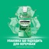 Ополіскувач для порожнини рота Listerine Сплеск свіжості 500 мл (5010123703547)