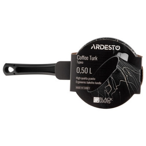 Турка Ardesto BLACK MARS граніт бакелітова ручка 0.5 (AR0850SG)