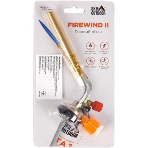 Газовий паяльник Skif Outdoor Firewind II (SO-7001)
