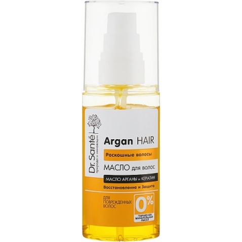Олія для волосся Dr. Sante Argan Hair Розкішне волосся 50 мл (4823015933097)