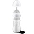 Соска Philips AVENT Natural швидкий потік 6+ міс 2 шт (SCY965/02)