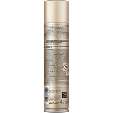 Лак для волосся WellaFlex Fullness Volume 5 Ultra Strong Hold 250 мл (4056800912452)