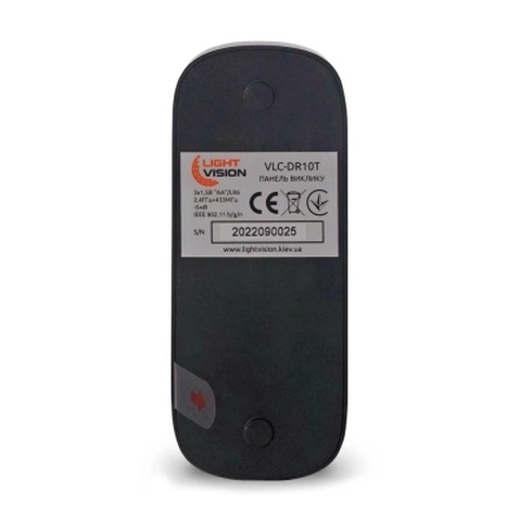 Дверний дзвінок LightVision VLC-DR10T