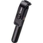 Монопод для селфі Gelius Selfie Monopod Tripod GP-SS002 (00000083691)