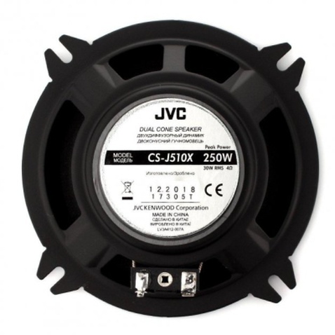Коаксіальна акустика JVC CS-J510X