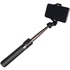 Монопод для селфі Gelius Selfie Monopod Tripod GP-SS002 (00000083691)