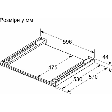 Аксесуар до пральних машин Bosch WTZ27500