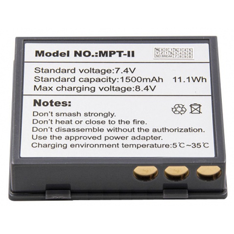 Акумуляторна батарея до мобільного принтера HPRT MPT-II 7.4V (16449)
