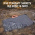 Портативна сонячна панель Jackery SOLARSAGA 80W (SolarSaga-80)