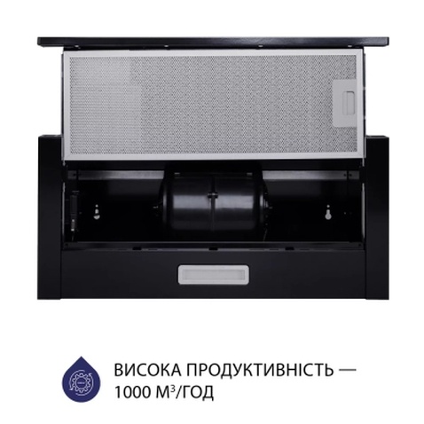 Витяжка кухонна Minola HTL 6614 BL 1000 LED (HTL6614BL1000LED)