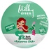 Бомбочка для ванни Milky Dream Kids Русалонька Lola 190 г (4820205302367)