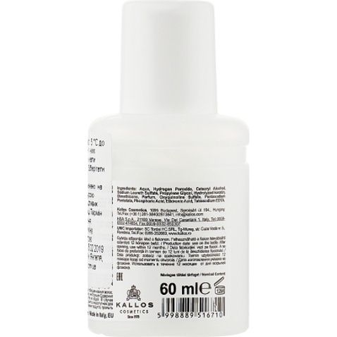 Окислювач для волосся Kallos Cosmetics Oxi Oxidation Emulsion With Parfum 12% 60 мл (5998889516710)