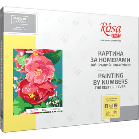 Картина по номерам Rosa Star Дика півонія 35 х 45 см (4823098525288)