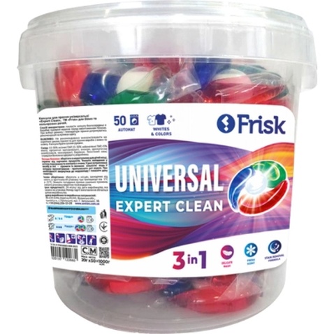 Капсули для прання Frisk Expert Clean Universal 50 шт. (4820197122660)