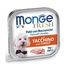 Консерви для собак Monge DOG FRESH індичка 100 г (8009470013024)