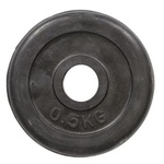 Диск для штанги HSF R-0.5