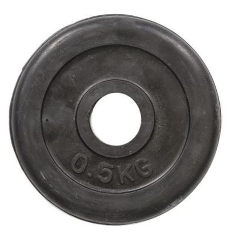 Диск для штанги HSF R-0.5