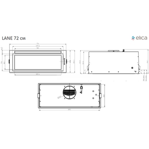 Витяжка кухонна Elica ENTER BL MAT/A/72