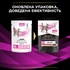 Вологий корм для кішок Purina Pro Plan Veterinary Diets UR ST/OX Urinary З лососем 10 x 85 г (8445290093851)