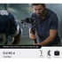 Стедікам DJI RS 4 Combo (CP.RN.00000344.01)