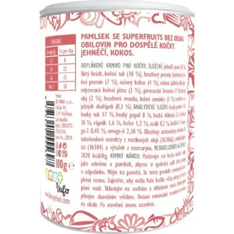 Ласощі для котів Brit Care Superfruits Lamb 100 г - ягня (8595602555697)