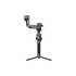 Стедікам DJI RS 4 Pro Combo (CP.RN.00000346.03)