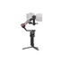 Стедікам DJI RS 4 Pro Combo (CP.RN.00000346.03)