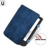 Чохол до електронної книги BeCover Smart Case PocketBook 629 Verse / 634 Verse Pro 6" Deep Blue (710452)