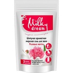Сіль для ванн Milky Dream шипуча ароматна морська Рожеві мрії 300 г (4820205301780)