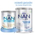 Дитяча суміш Nestle NAN безлактозна з народження 400 г (7613031568147)