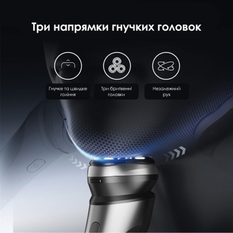 Електробритва Xiaomi Enchen BlackStone Max