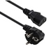 Кабель живлення C13 10.0m 1mm2 copper Vinga (VYPCC13101CU)