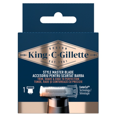 Аксесуари до машинок для стрижки Gillette King C. Gillette Style Master Blade Насадка на тример для бороди (7702018602148)
