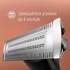 Аксесуари до машинок для стрижки Gillette King C. Gillette Style Master Blade Насадка на тример для бороди (7702018602148)