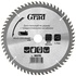Диск пильний Grad по дереву з твердосплавними напайками Ø185×22.2(20;16)×60Т, 8000об/хв GRAD (1957775) (1957775)
