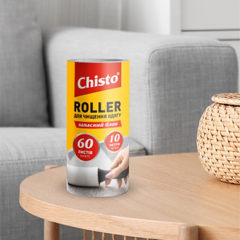 Запаска для валика Chisto Roller 60 листів 10 м (4823098414292)