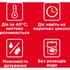 Гель для миття посуду в посудомийці Somat Exellence Duo Gel Антижир 684 мл + 684 мл (9000101819199)